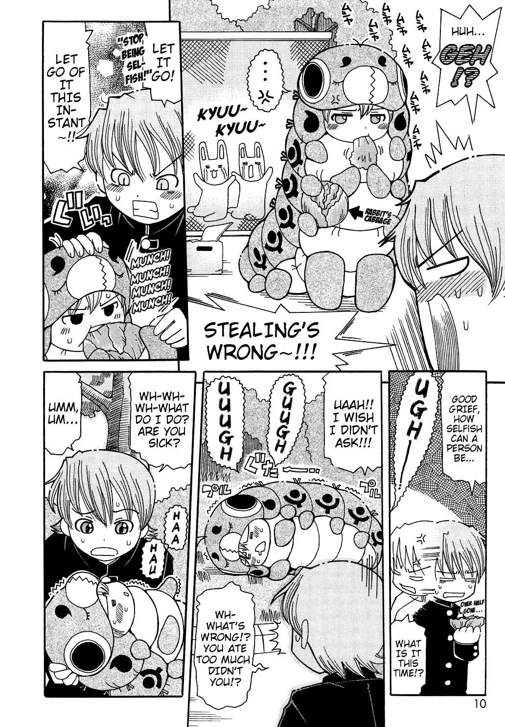3some Mushi Musume | Bug Daughter Small - Page 4