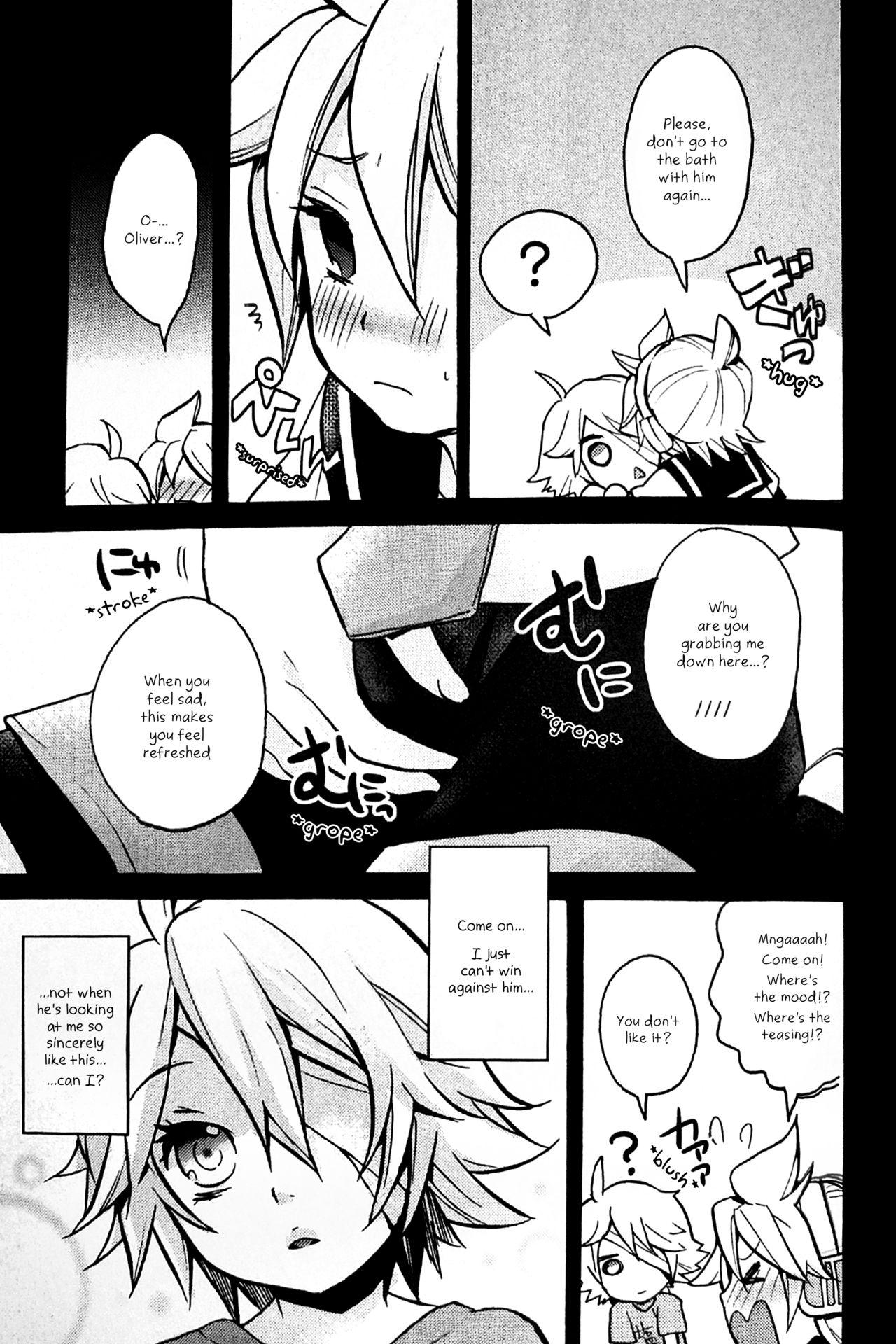 Gay Pissing Boku wa Nantomo Omottemasen. - Vocaloid Pija - Page 10