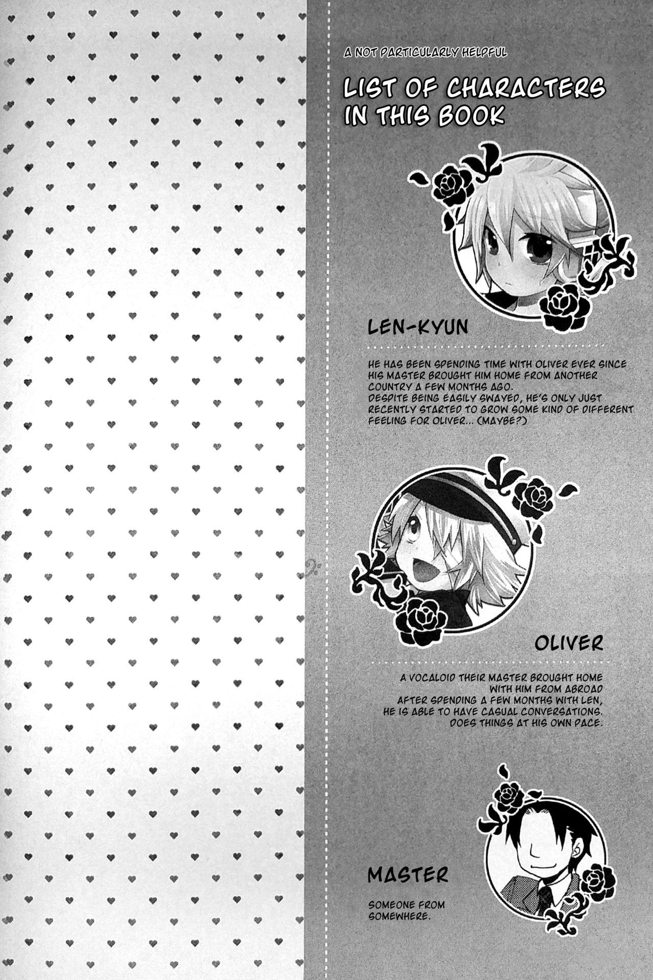 Gostoso Boku wa Nantomo Omottemasen. - Vocaloid Culote - Page 3