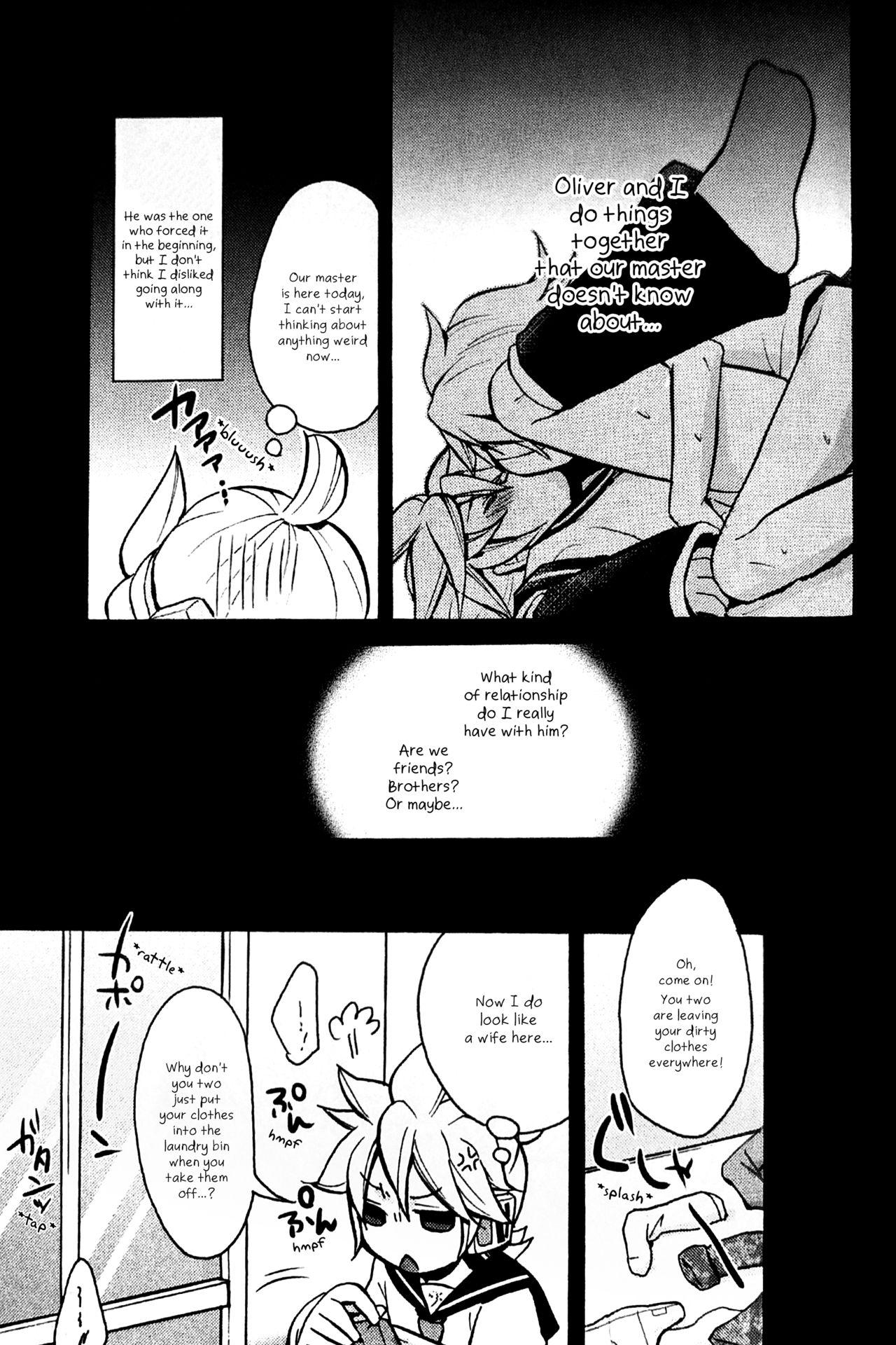 Amateur Boku wa Nantomo Omottemasen. - Vocaloid Gay Deepthroat - Page 6