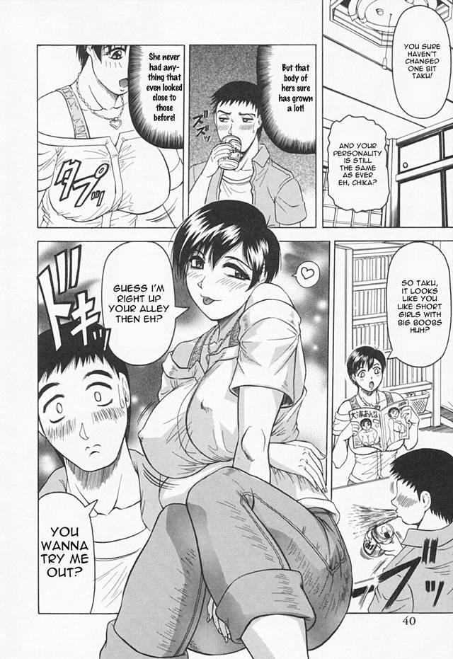 Daring Grow Up [English] Decensored Gay Outdoor - Page 4