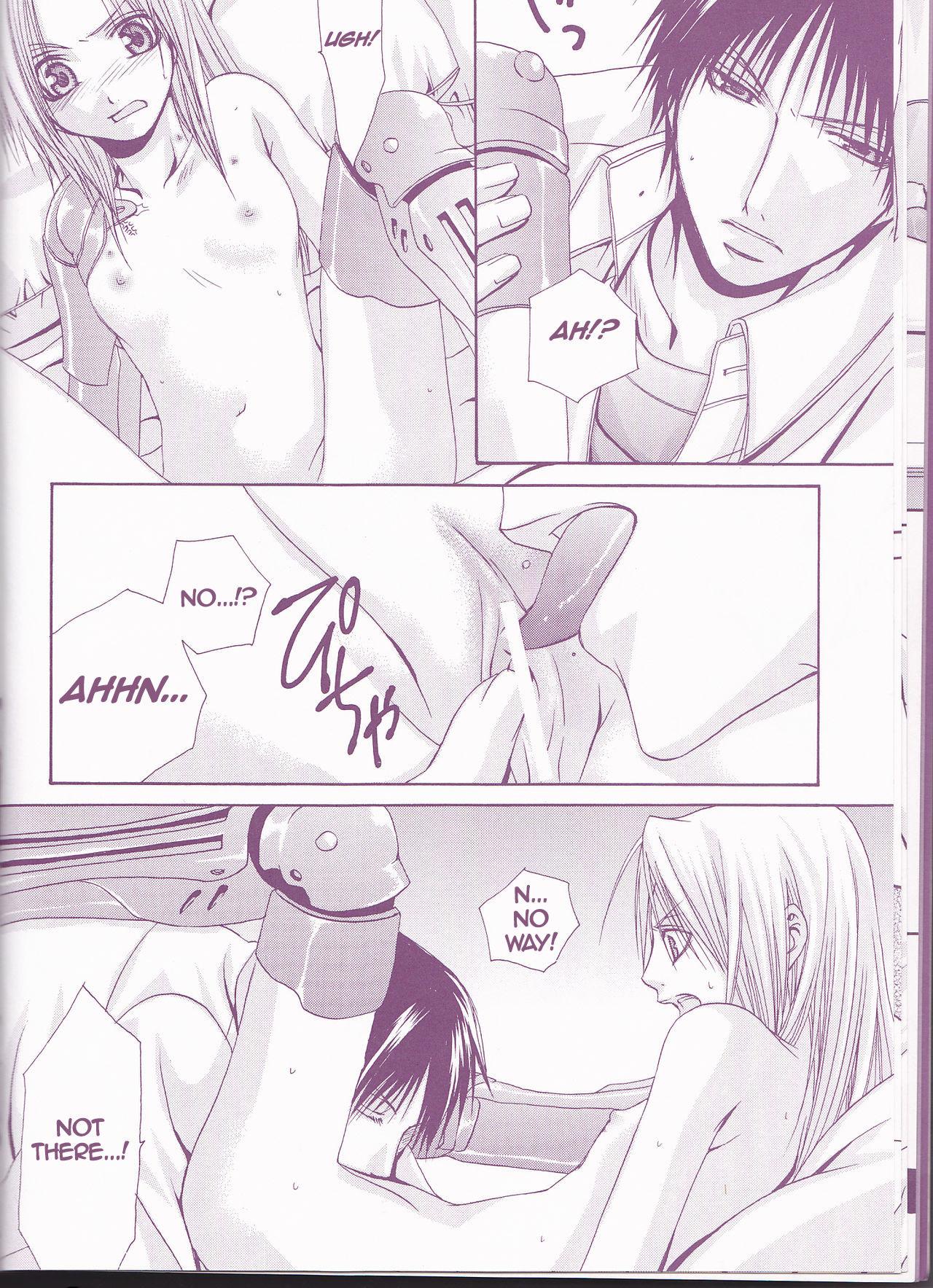 Camera MELISSA – Fullmetal alchemist Facials - Page 1