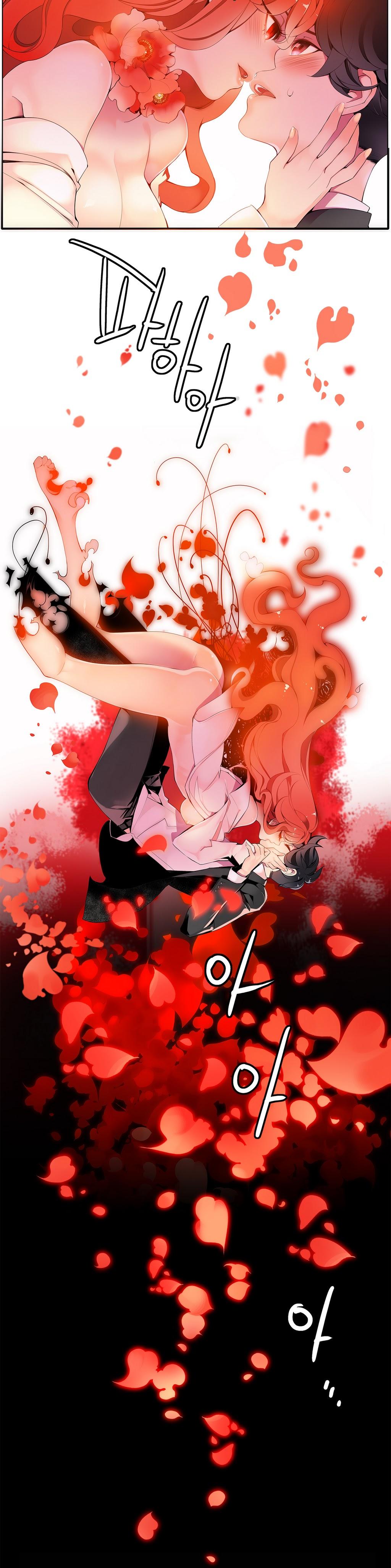[Juder] 莉莉丝的纽带(Lilith`s Cord) Ch.1-16 [Chinese] 185