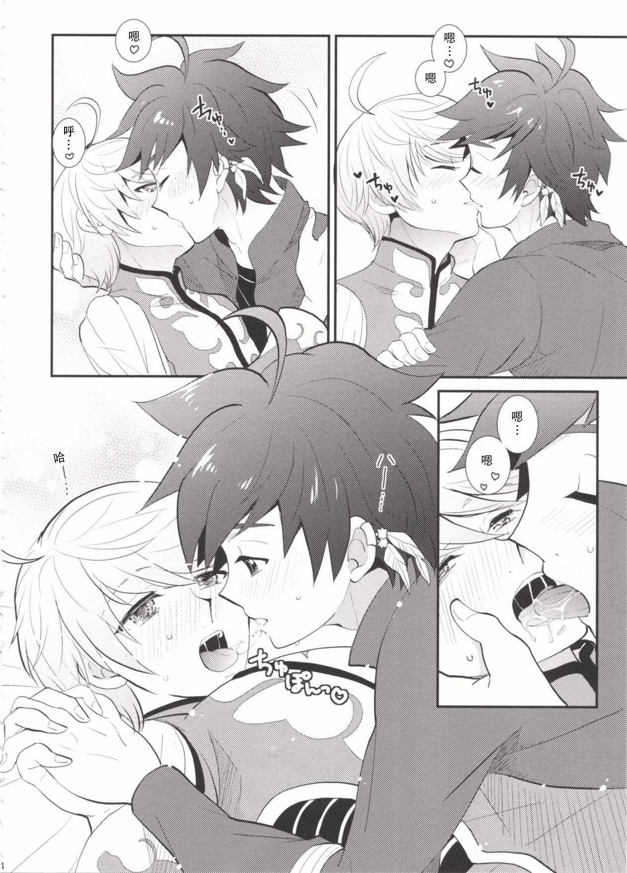 Gay Deepthroat とろける体温 - Tales of zestiria Sharing - Page 3