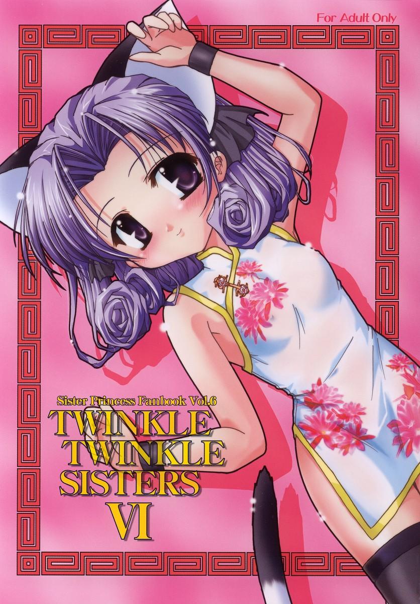 Socks TWINKLE TWINKLE SISTERS 6 - Sister princess Livecam - Page 1