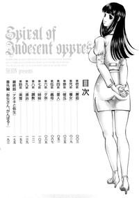 Ingyaku no Rasen - Spiral of Indecent Oppresses 5