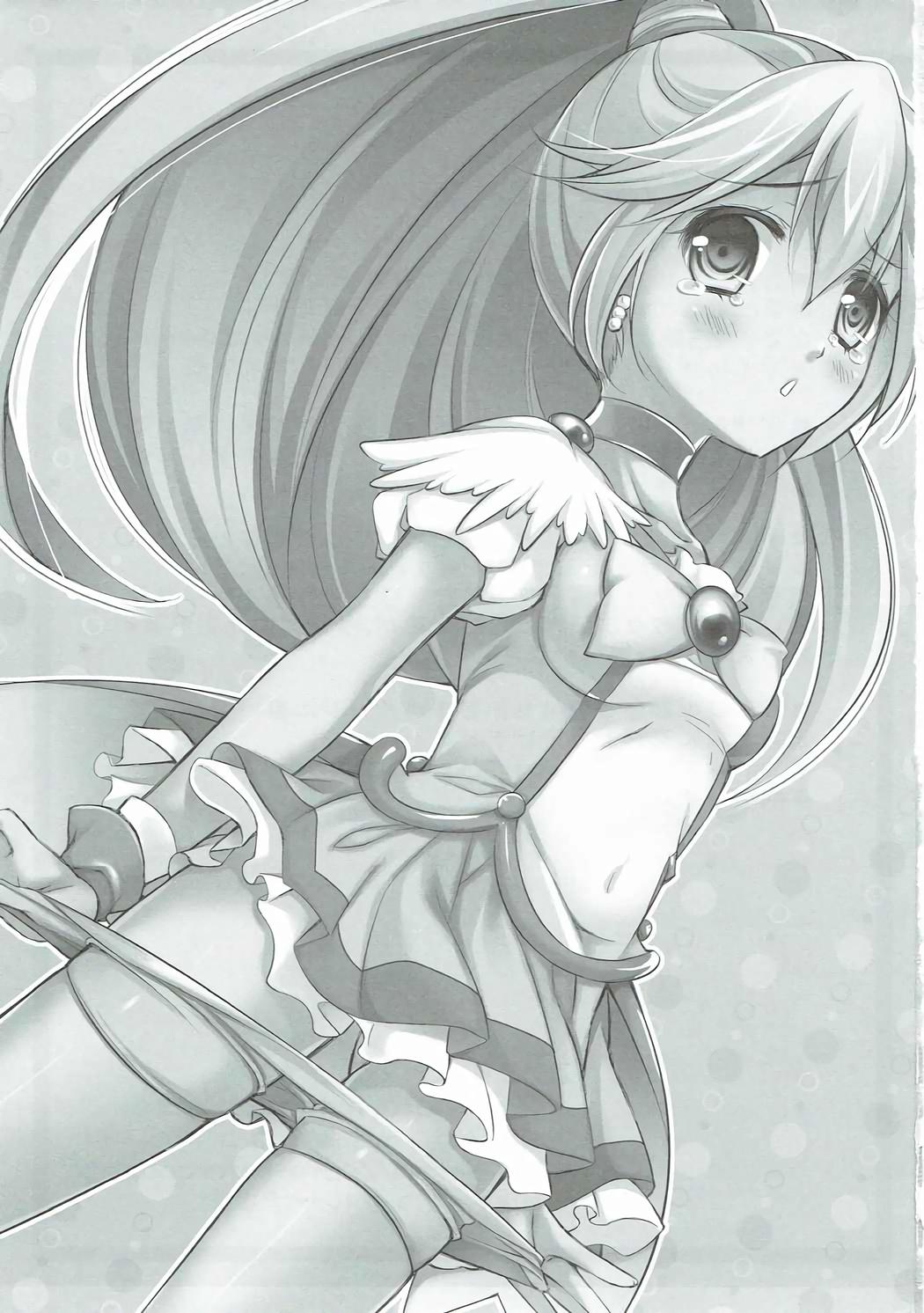 Strapon Biribiri Gomen ne - Smile precure Passivo - Page 2