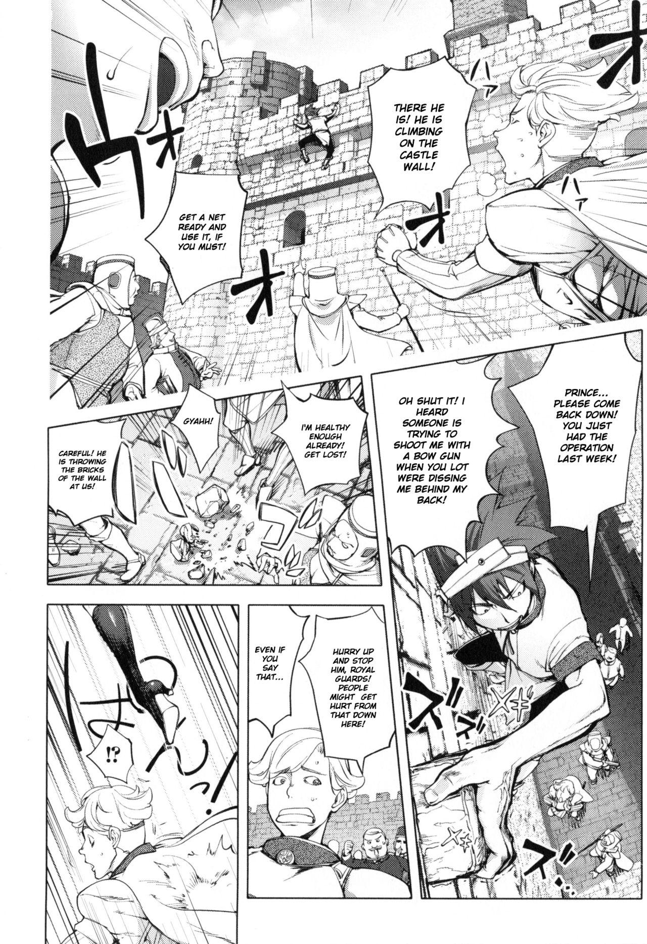 Snake Girls 2 | The Adventures Of The Three Heroes: Chapter 6 - Snake Girl Part 2 1