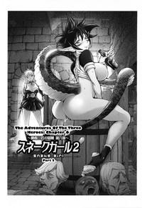 Snake Girls 2 | The Adventures Of The Three Heroes: Chapter 6 - Snake Girl Part 2 2