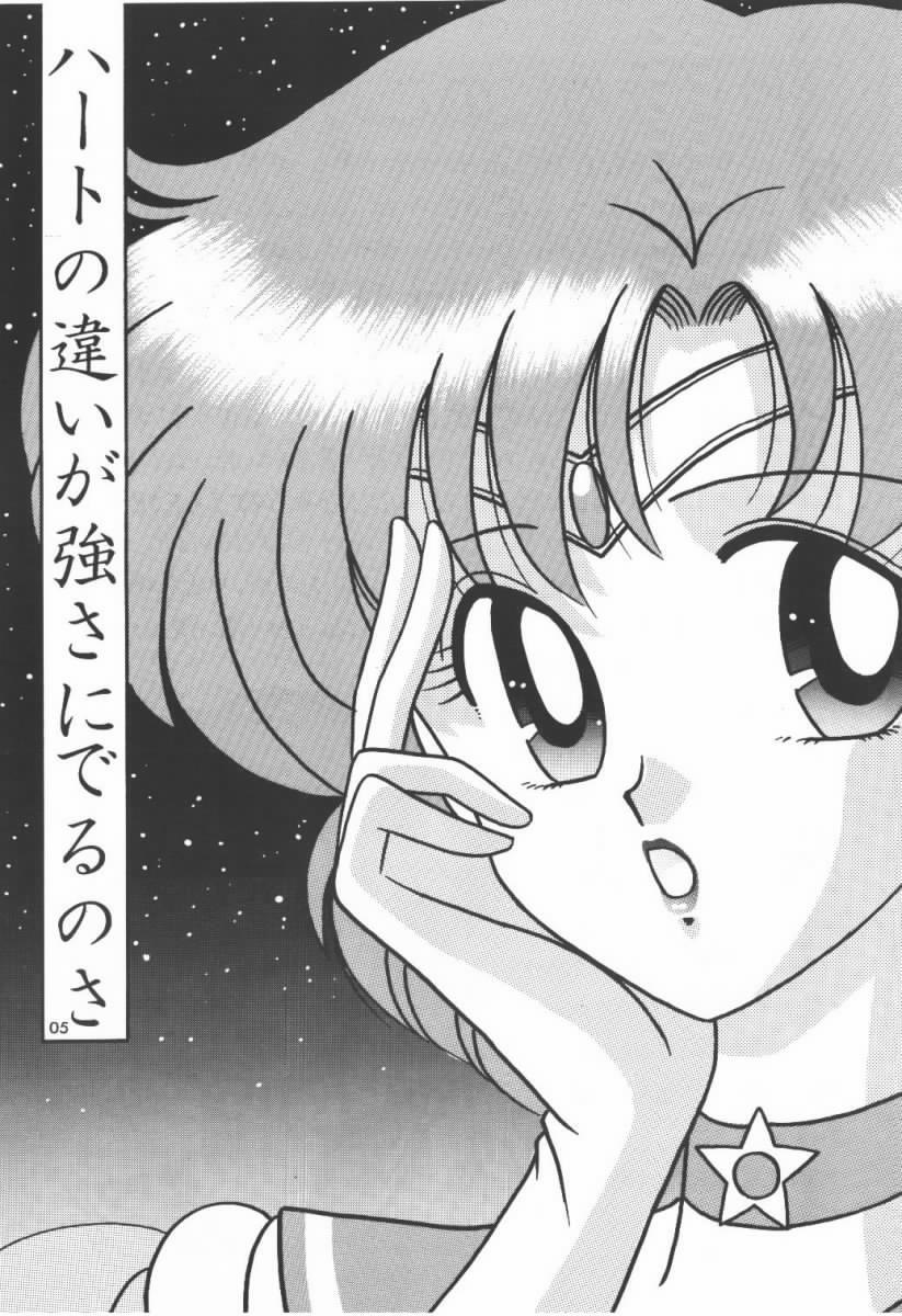 Natural Boobs Master Plan - Sailor moon Grandmother - Page 4