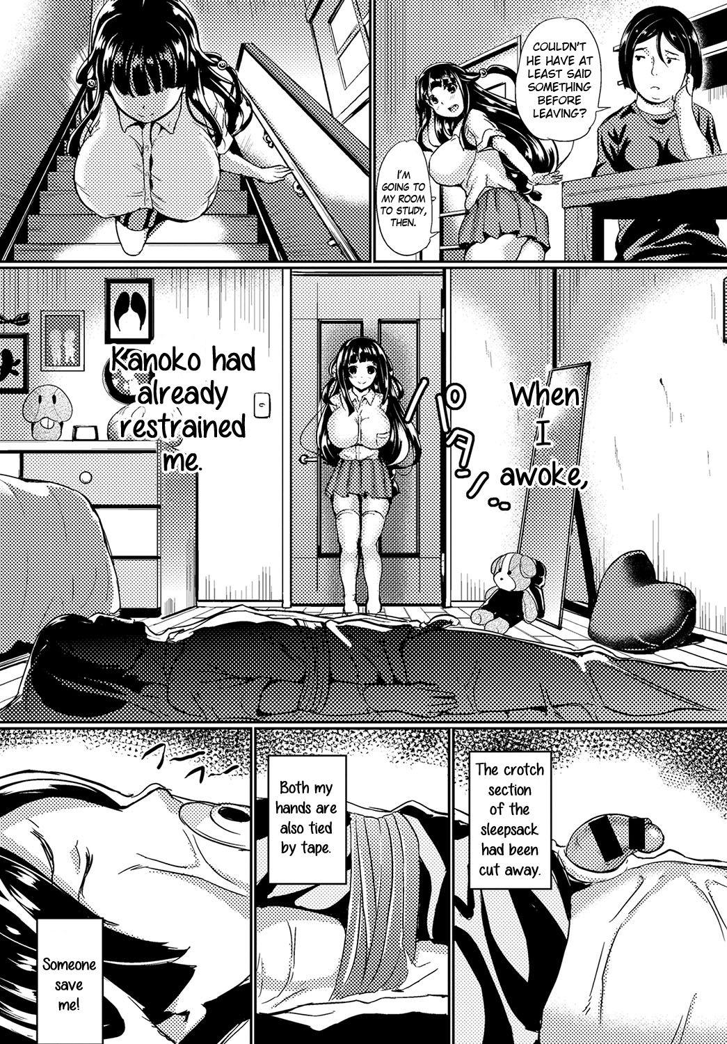 Gay Pissing [INAGO] Daisuki Onii-sama | Beloved Onii-sama (Omocha ni Natta Hi) [English] {Hennojin} [Digital] Funk - Page 8