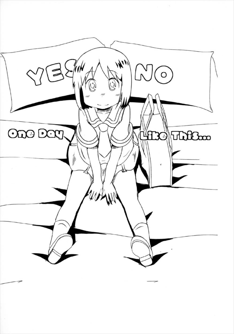 Cum Eating One Day Like This… - Nichijou Hardcore Porn - Page 3
