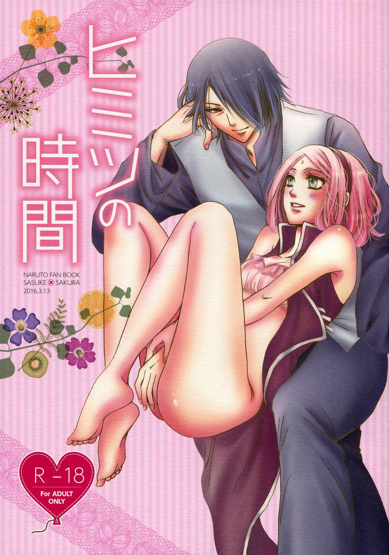 Trannies Himitsu no Jikan - Naruto Nylon - Picture 1