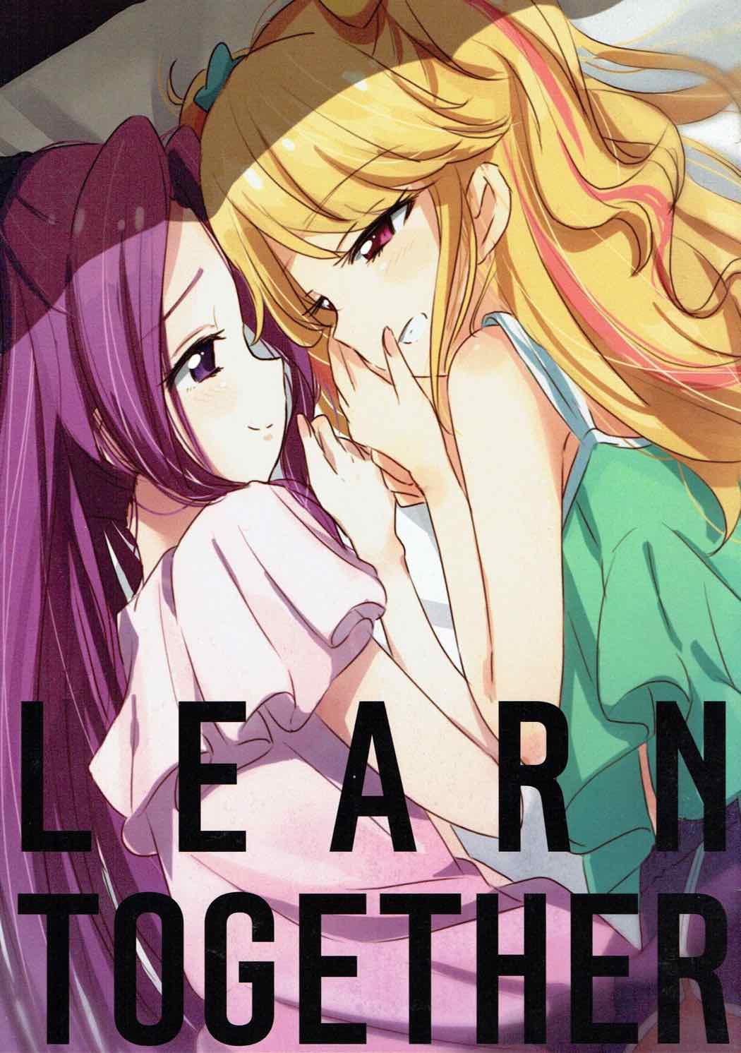 Alternative Learn Together - Aikatsu Free Porn Hardcore - Page 1