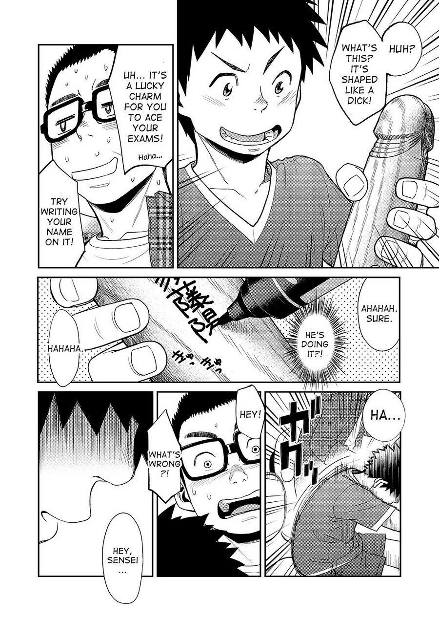 Manga Shounen Zoom Vol. 11 & 12 33