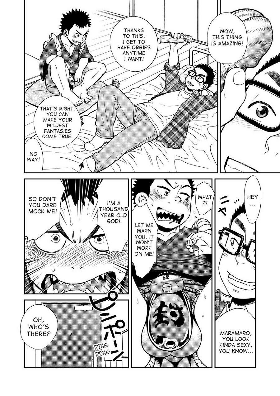 Manga Shounen Zoom Vol. 11 & 12 45