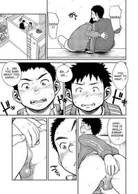 Manga Shounen Zoom Vol. 11 & 12 9