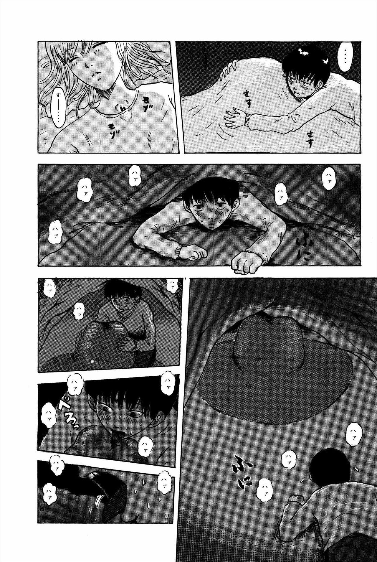 Read hentai Unknown Doujin Page 6 Of 7 High Quality Full Color Uncensored -...