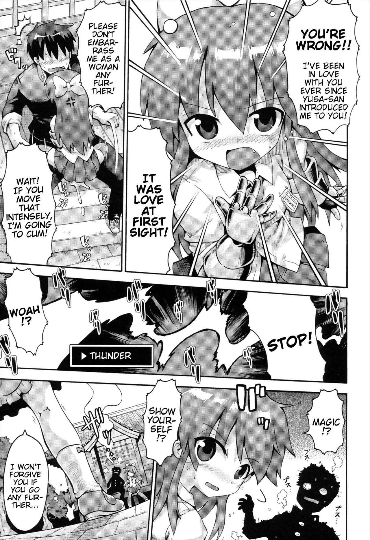 Wet Pussy [Yaminabe] Uchi no Imouto ga Yuusha ni Mezameta Ken ni Tsuite ~Kakusei no Shoujotachi~ | The Case When My Little Sister Became the Hero ~the Awakened Girls~ (Loring Holiday) [English] [BlindEye] Brazil - Page 13