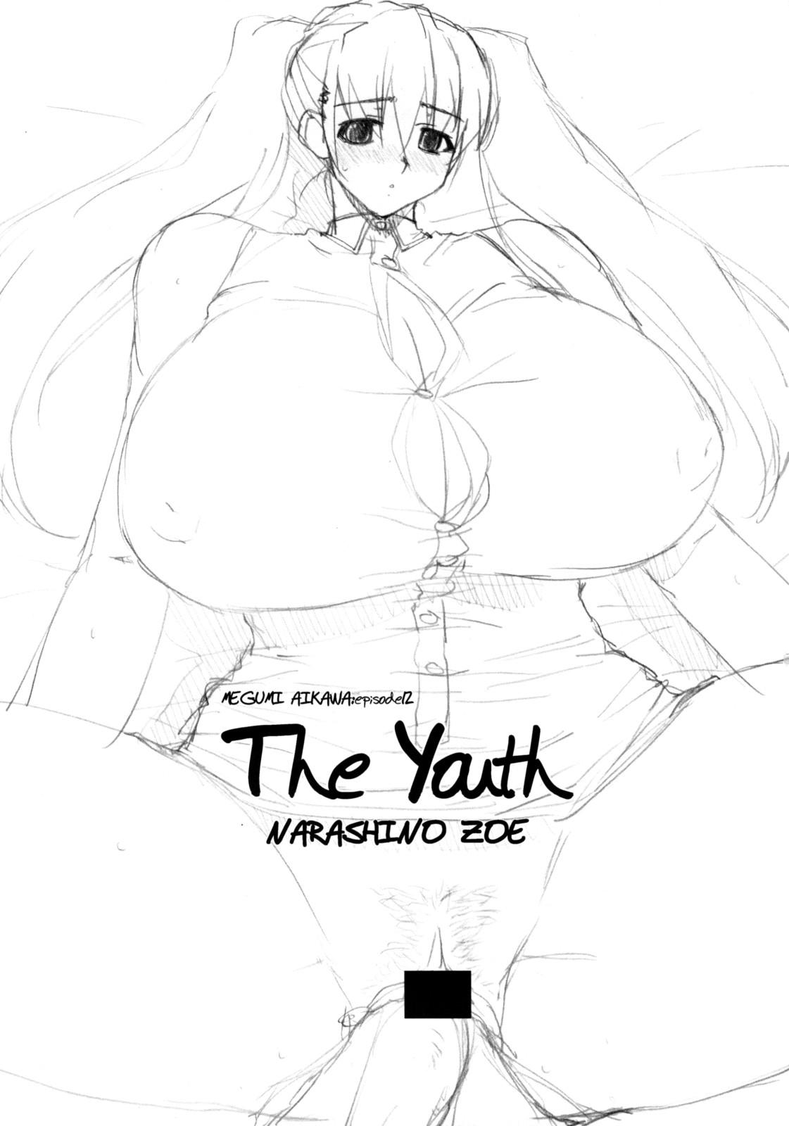 The Youth 1
