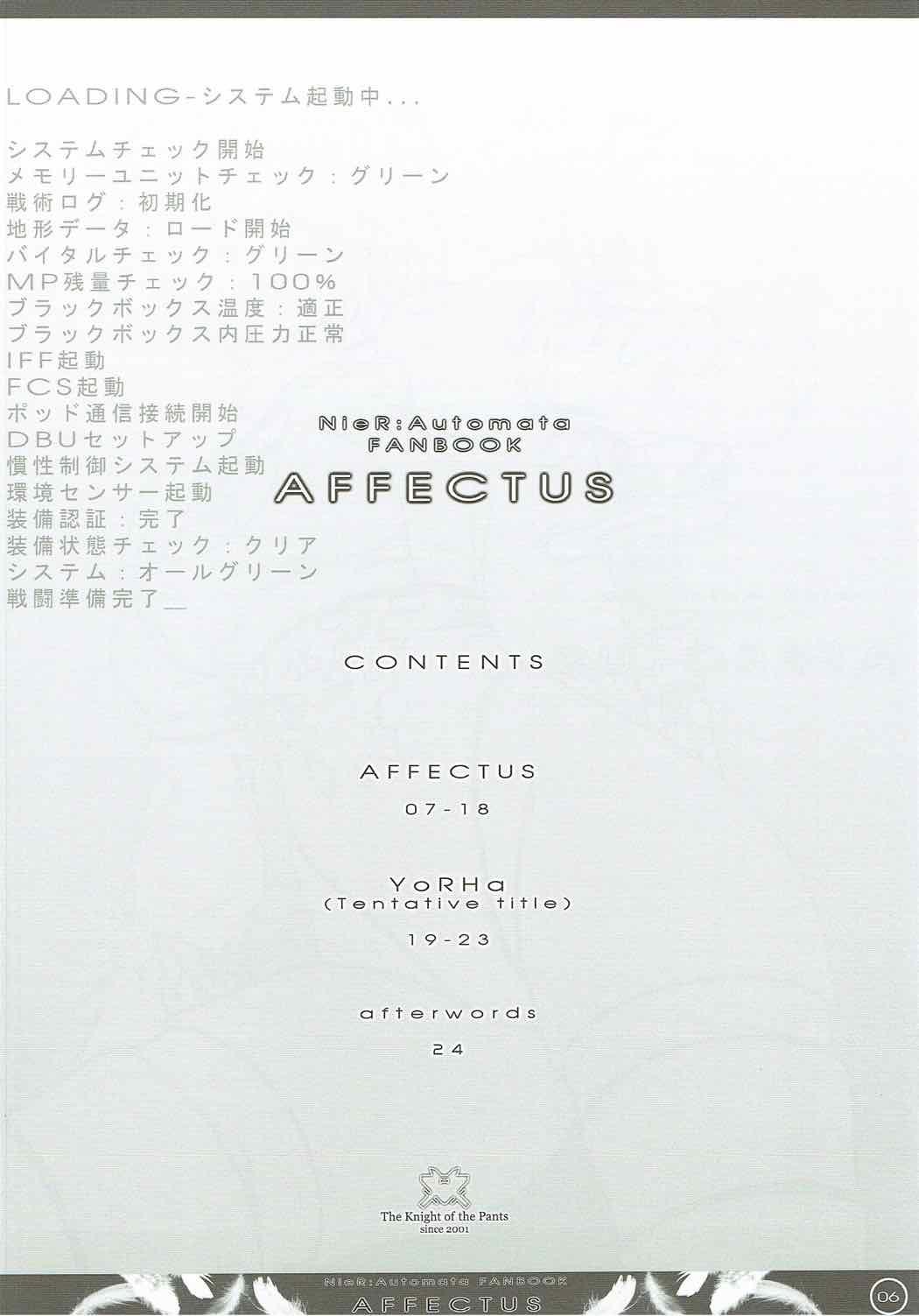 AFFECTUS 3