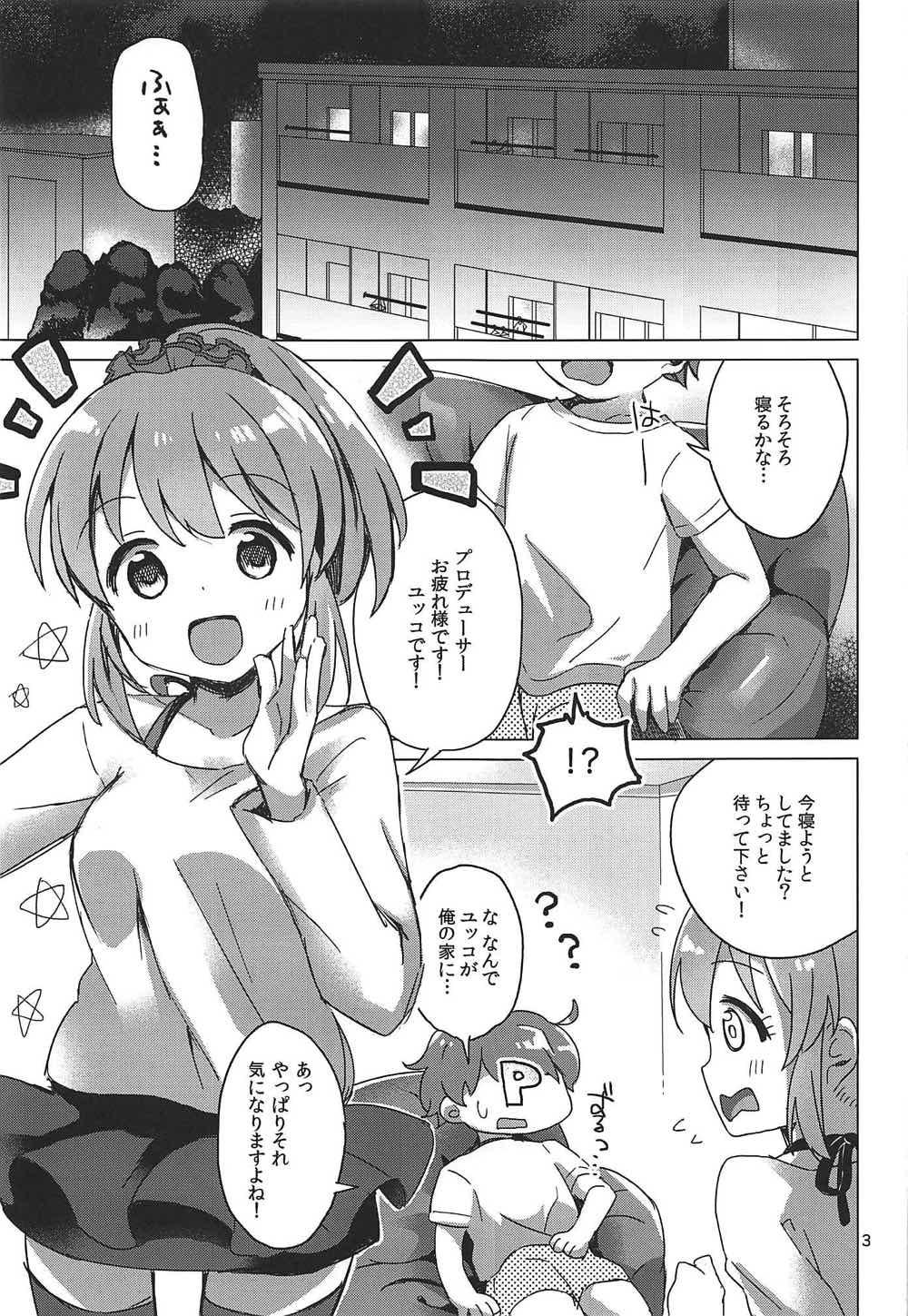 Double Yukko to Psychics - The idolmaster Pov Sex - Page 2