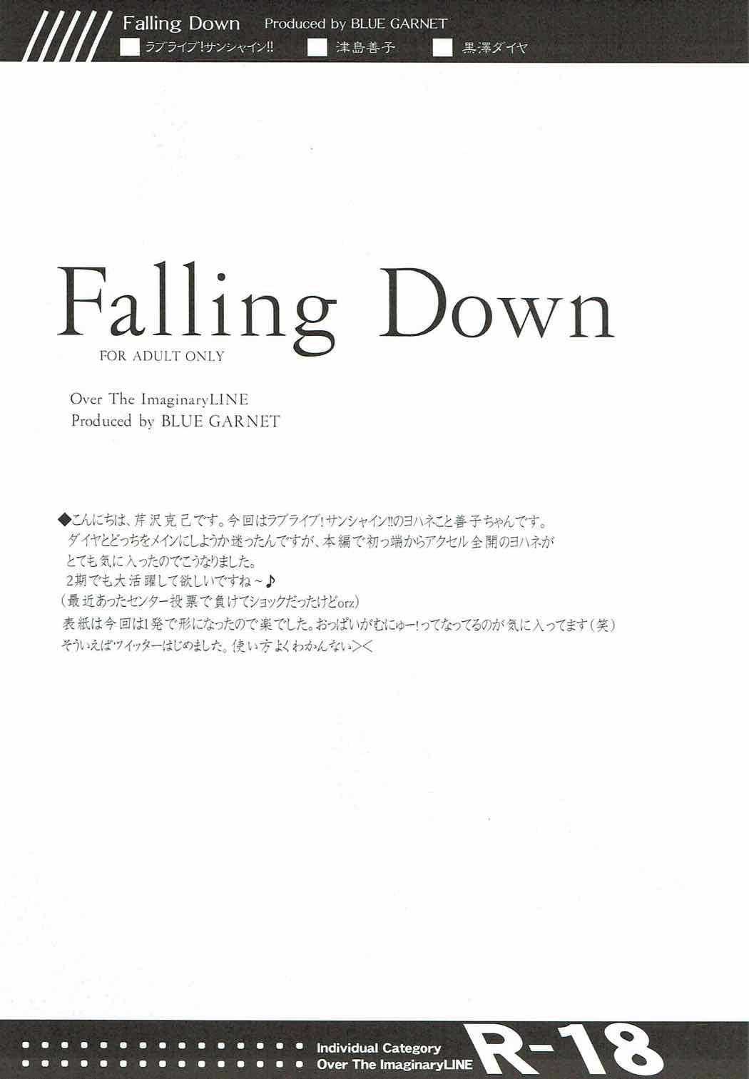 Spain Falling Down - Love live sunshine Amigo - Page 3