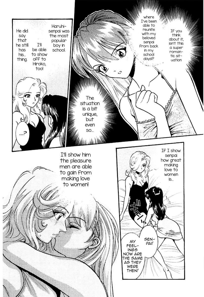 Desi Hard Luck Woman Peludo - Page 11