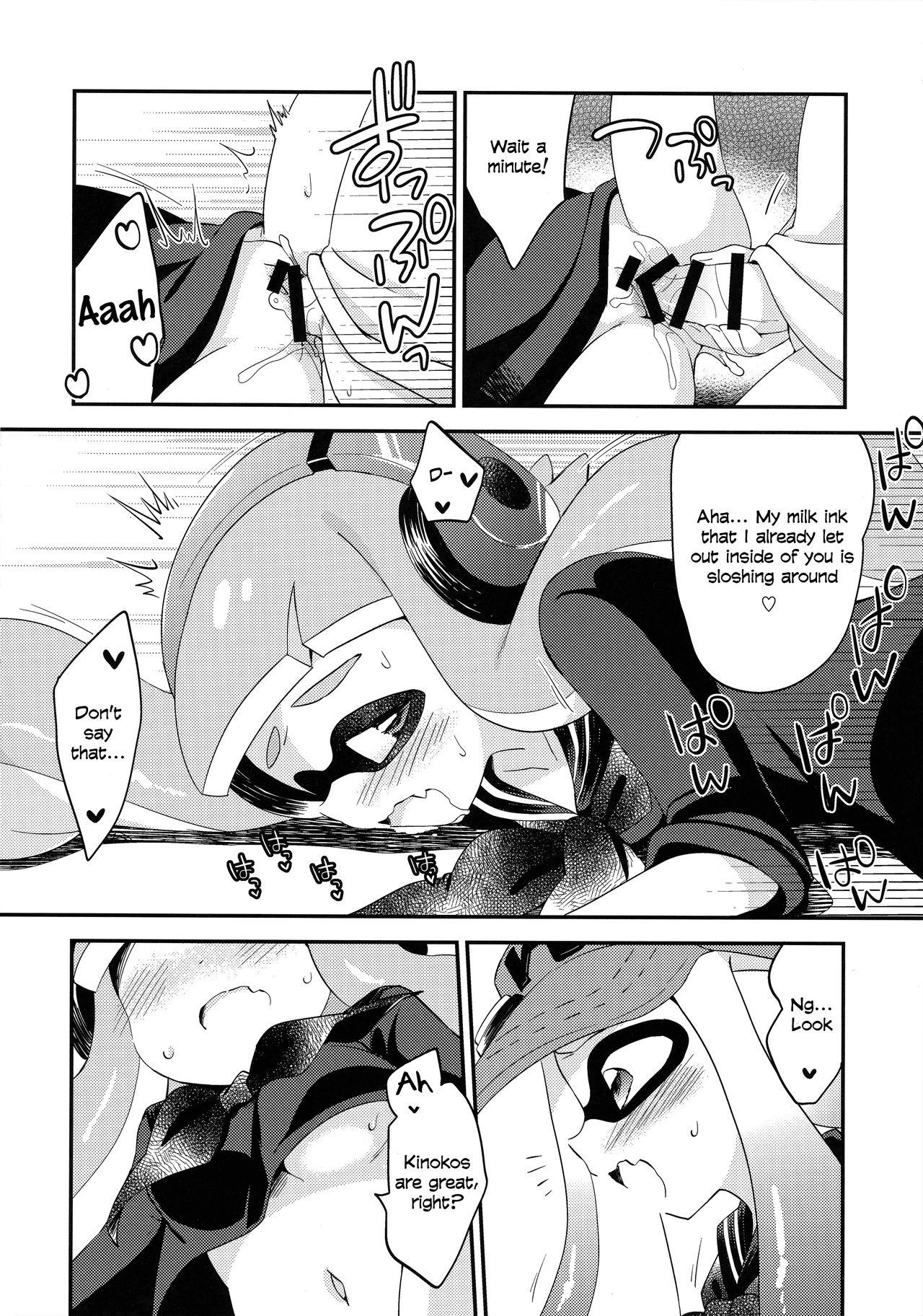 (C90) [Colomonyu (Eromame)] Rezu Geso Gachi♥cchi - Kinoko Takenoko Kassen | Super Lewd Lesbian Calamari - Mushrooms vs Bamboo Shoots (Splatoon) [English] 14