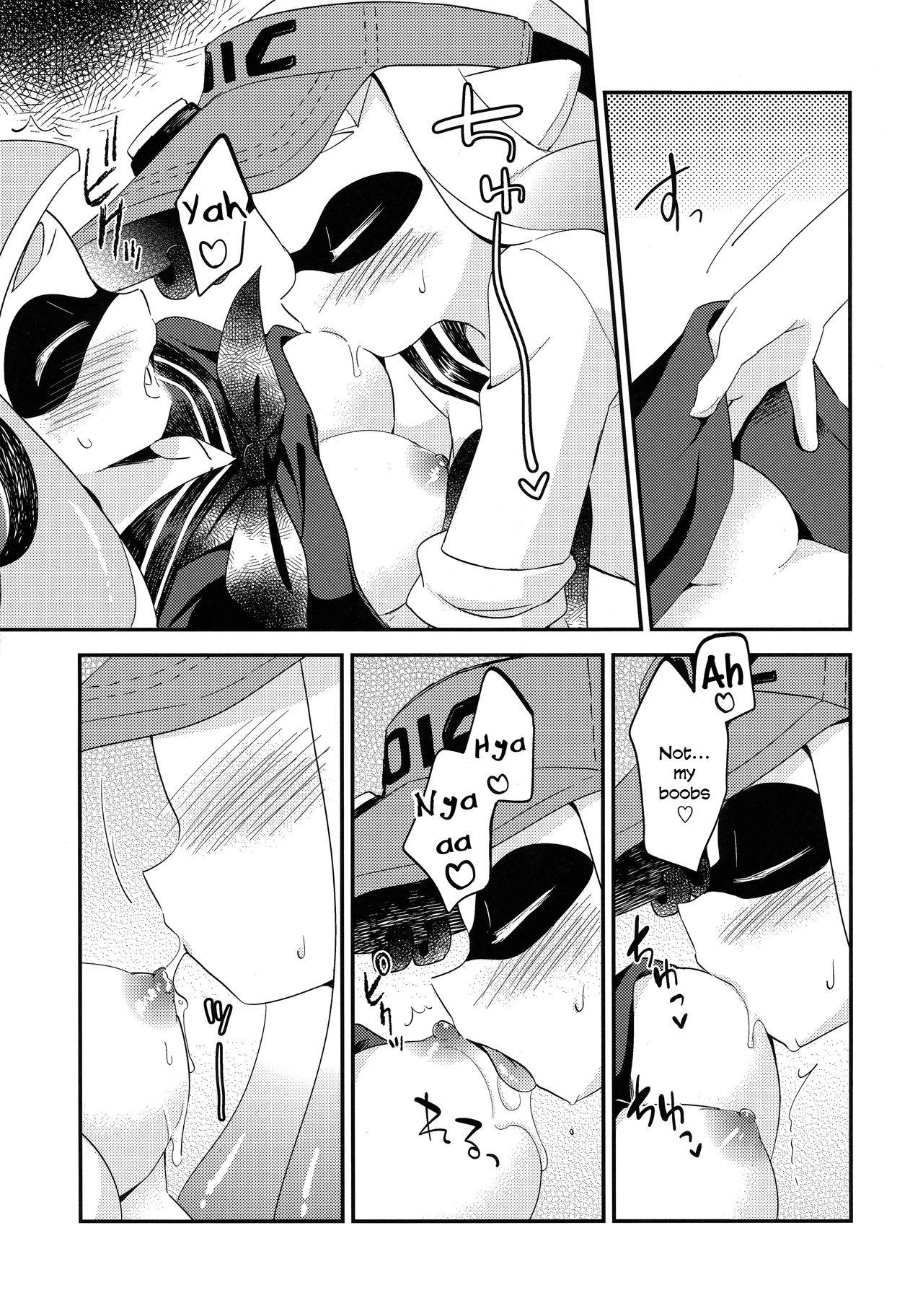 (C90) [Colomonyu (Eromame)] Rezu Geso Gachi♥cchi - Kinoko Takenoko Kassen | Super Lewd Lesbian Calamari - Mushrooms vs Bamboo Shoots (Splatoon) [English] 15