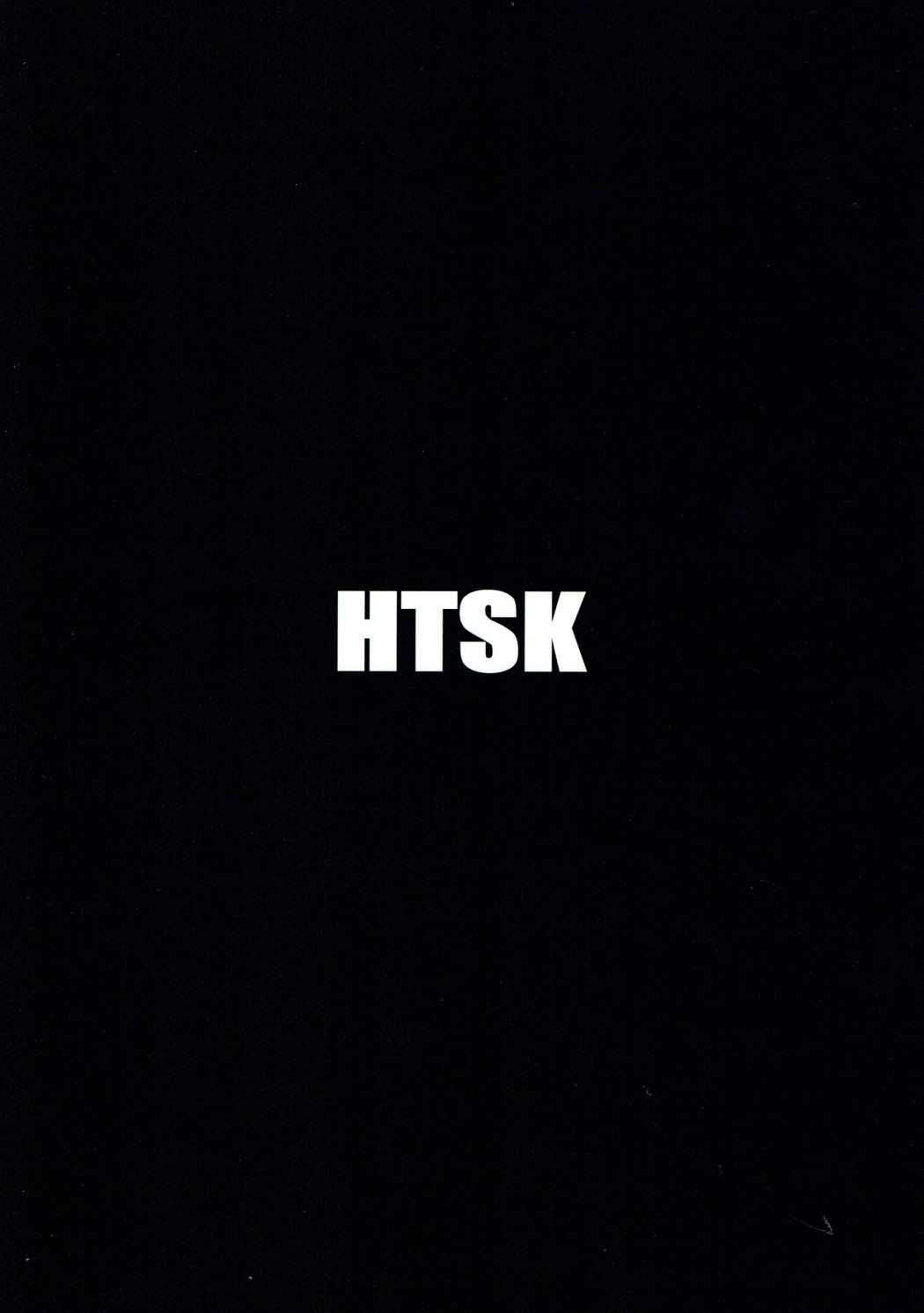 HTSK7 25