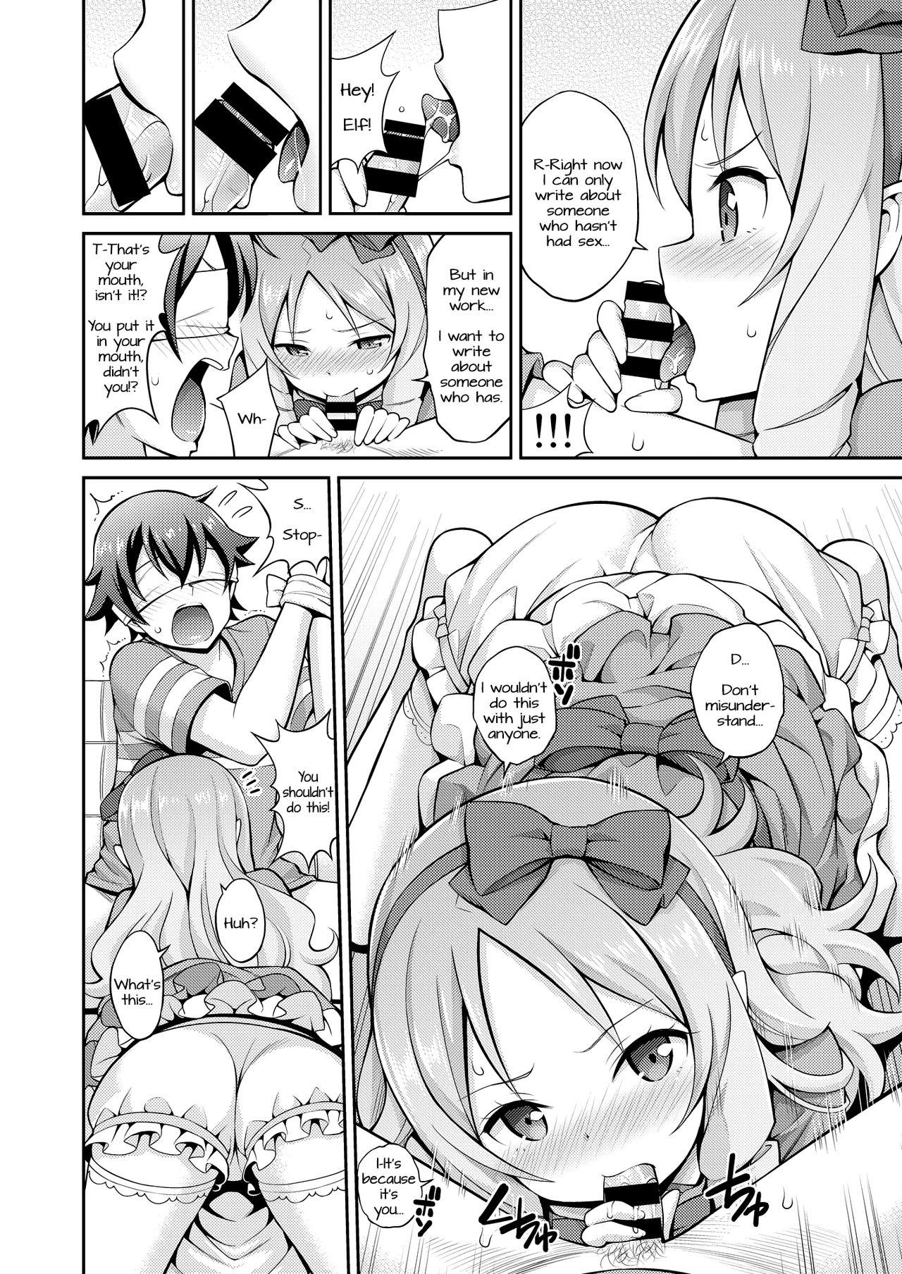 Huge Boobs Eromanko Daisensei - Eromanga sensei Housewife - Page 5