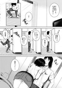 FTVGirls Tokonatsu - Neverending Summer In The Bed Yotsubato Stretching 5