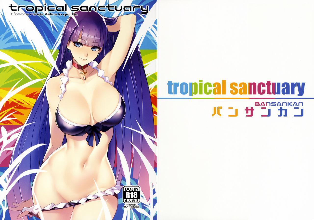 French Porn tropical sanctuary - Fate grand order Ddf Porn - Page 23