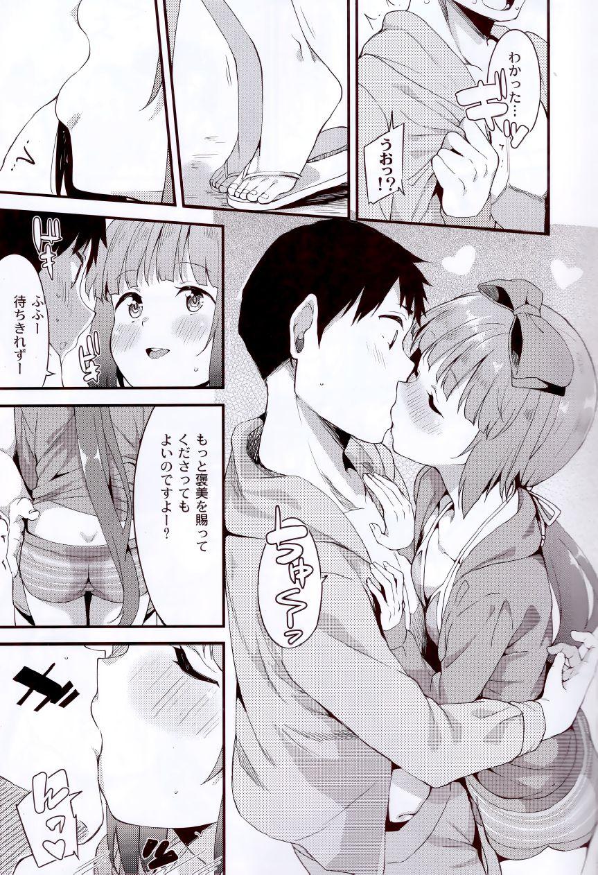 Female Orgasm Yorita Yoshino to Mizugi de Himegoto - The idolmaster Family - Page 7