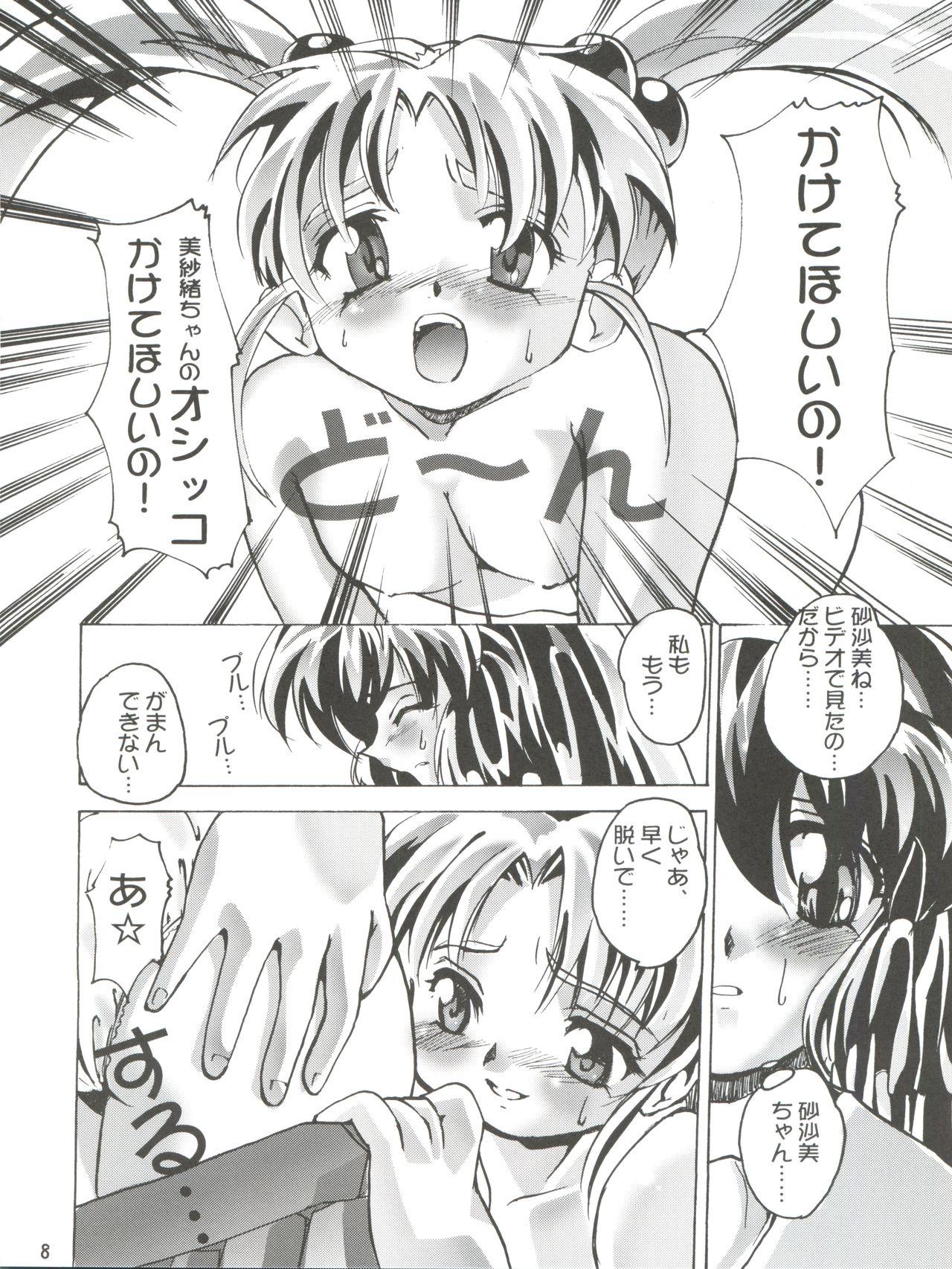 Adorable MisaOnly - Pretty sammy 1080p - Page 10