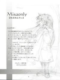 MisaOnly 6