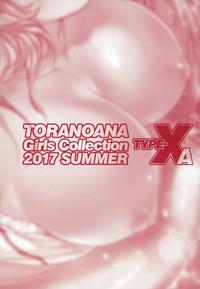 TORANOANA Girls Collection 2017 SUMMER TYPE-X A 1