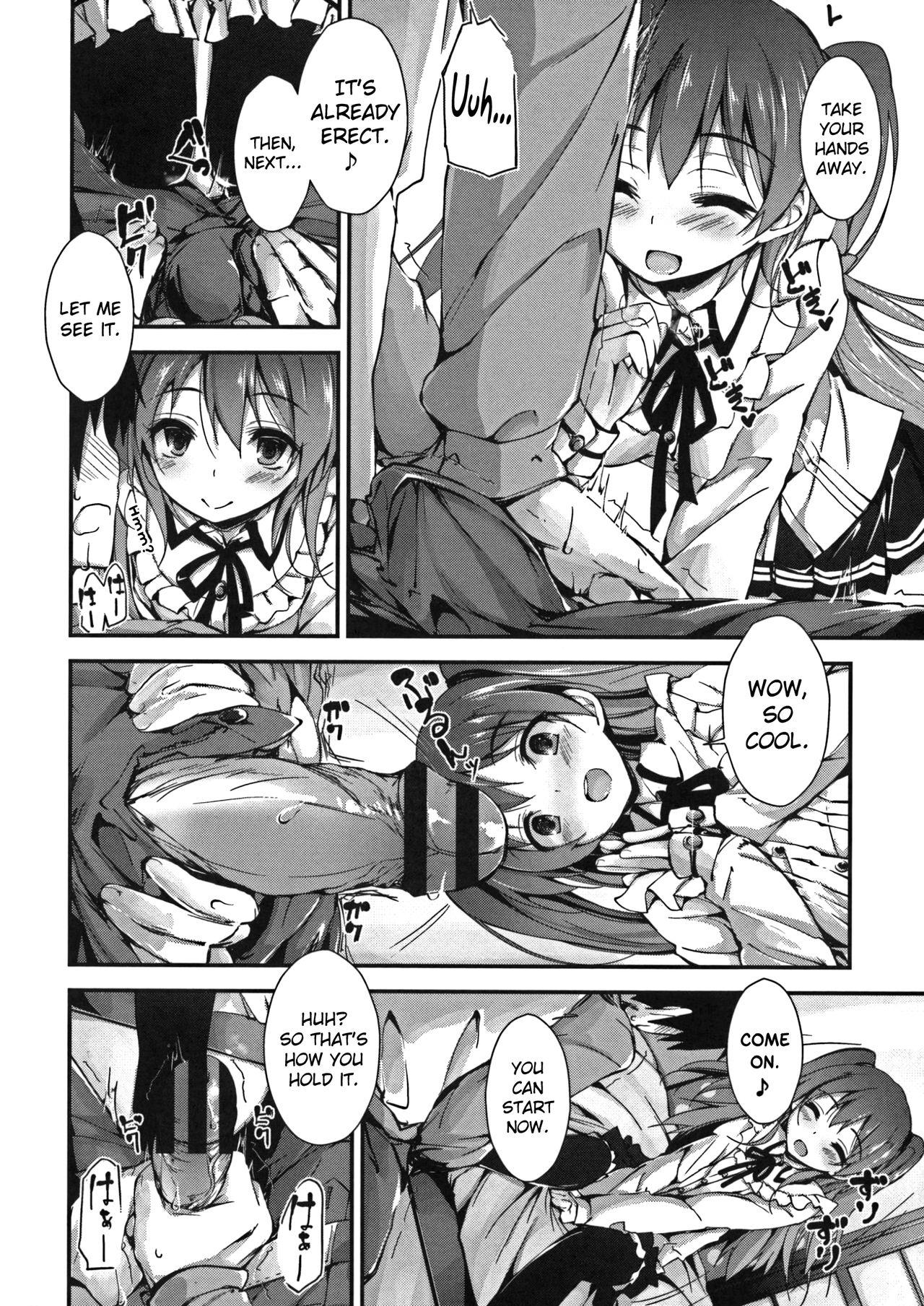 Squirting Oshioki Suru yo Ch.1 Free Blow Job - Page 6