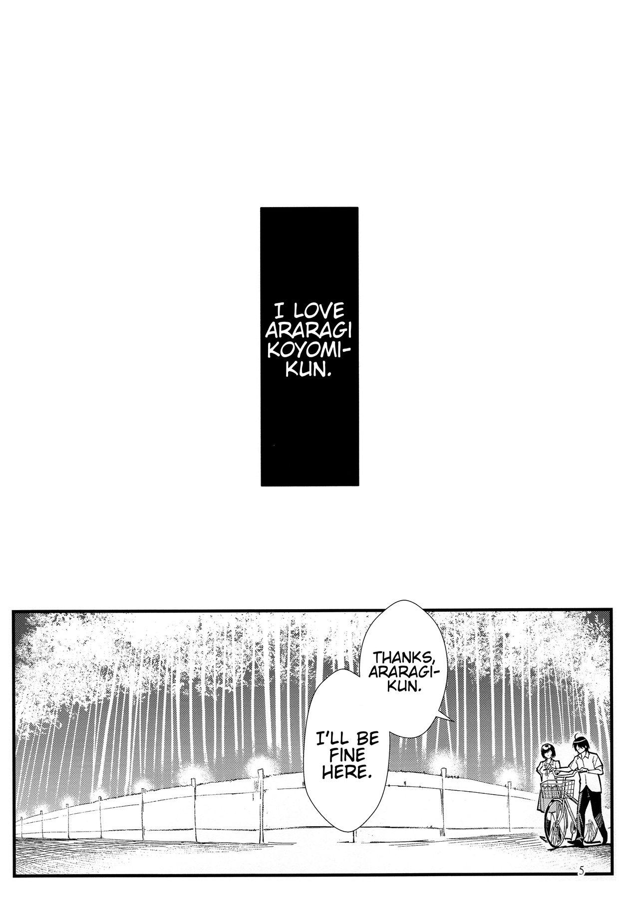 Corno Hanekawa WHITE - Bakemonogatari 4some - Page 4