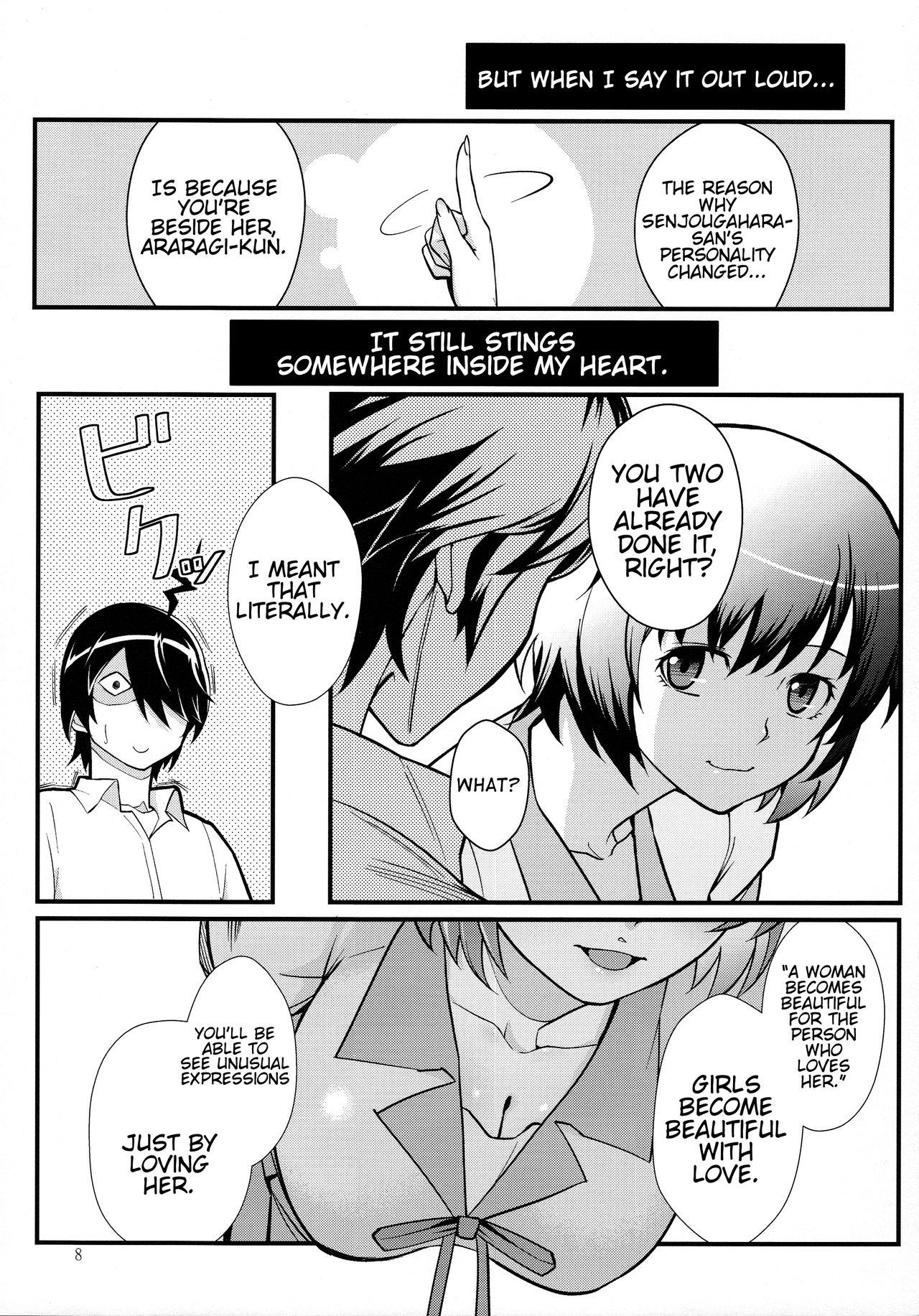 Corno Hanekawa WHITE - Bakemonogatari 4some - Page 7
