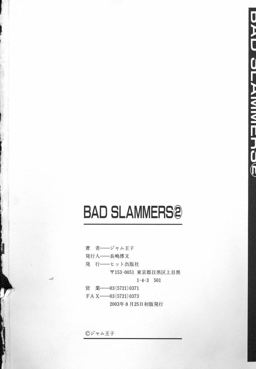 BAD SLAMMERS 2 167