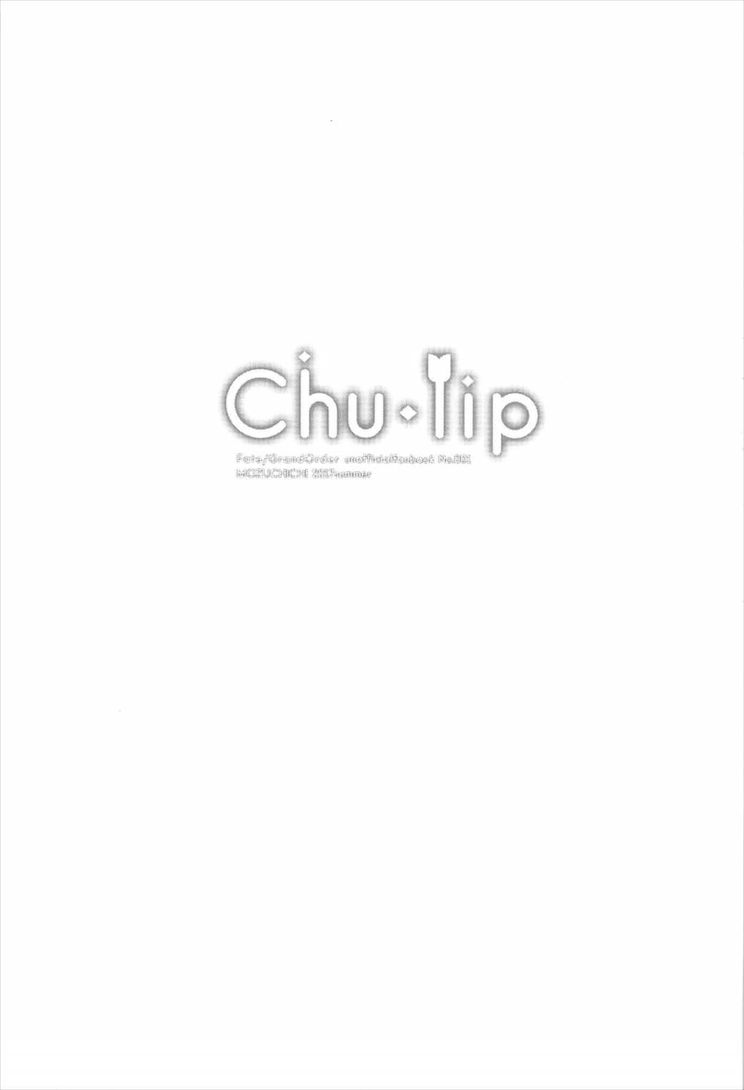 Chu-lip 1