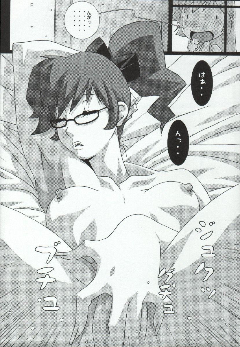 Monster Cock Girl Power Vol. 19 - Cutey honey Mazinger z Initial d Bisexual - Page 7