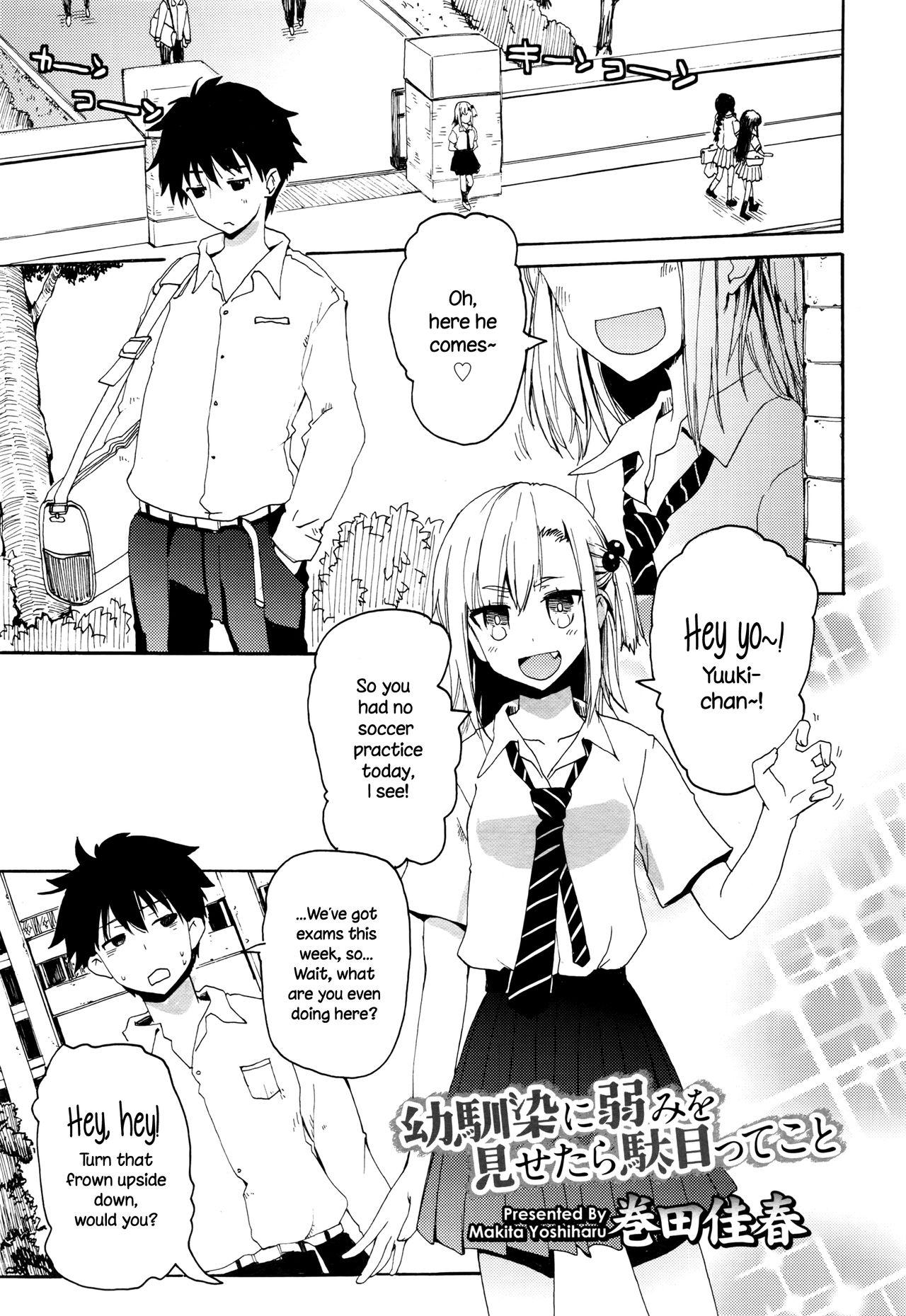 Colombiana Osananajimi ni Yowami o Misetara Dame tte Koto | Basically, Never Reveal Your Weaknesses to Your Childhood Friend Lolicon - Page 1