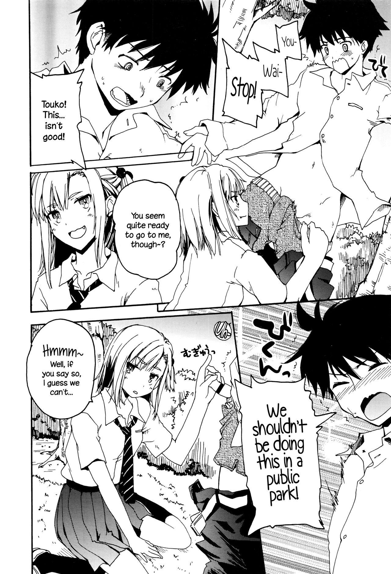 Interracial Hardcore Osananajimi ni Yowami o Misetara Dame tte Koto | Basically, Never Reveal Your Weaknesses to Your Childhood Friend Safada - Page 6