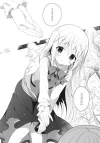 Chino-chan wa Goshuushin Kokoa√2 6