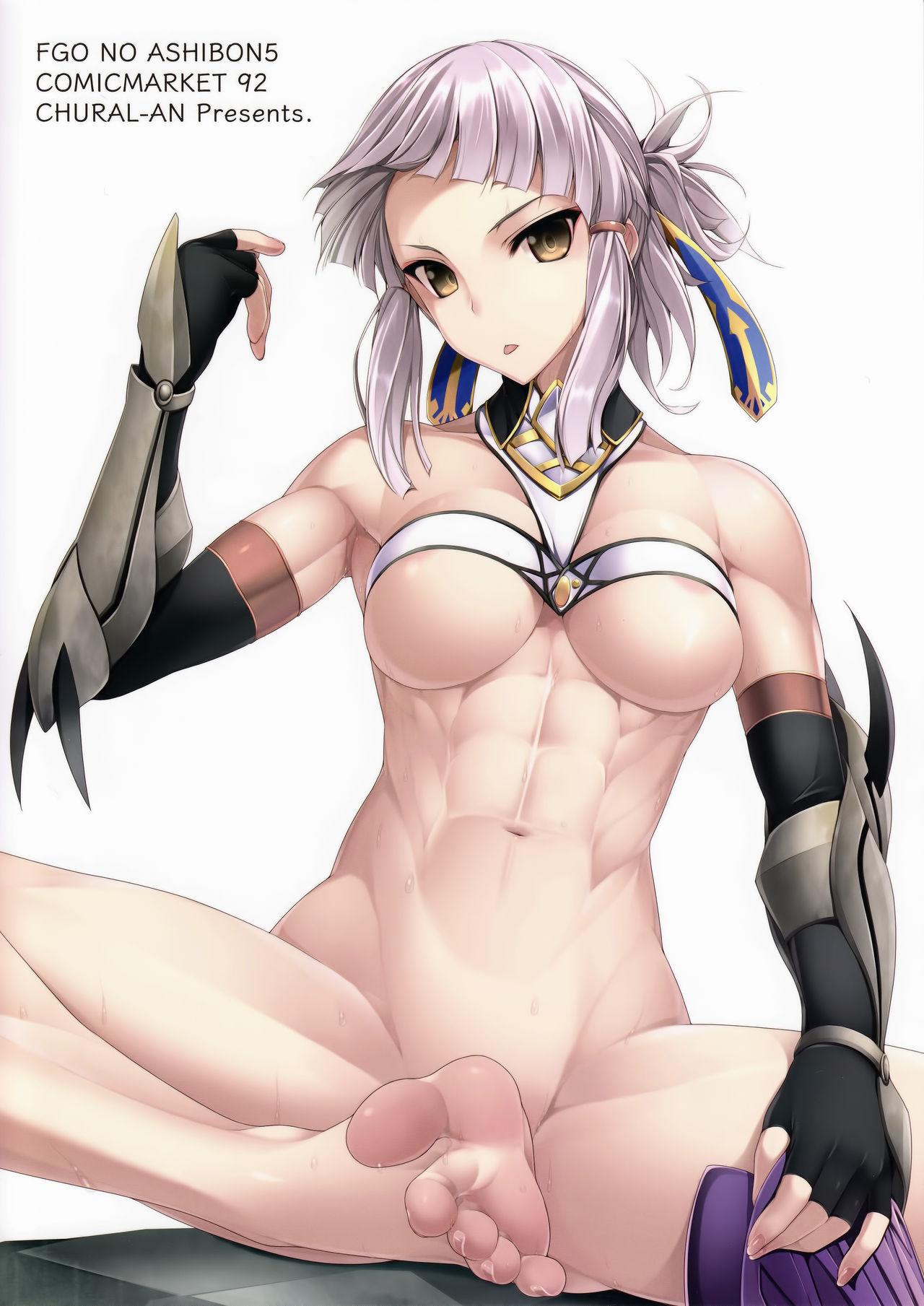 Fetiche FGO no Ashibon 5 - Fate grand order Phat Ass - Picture 3