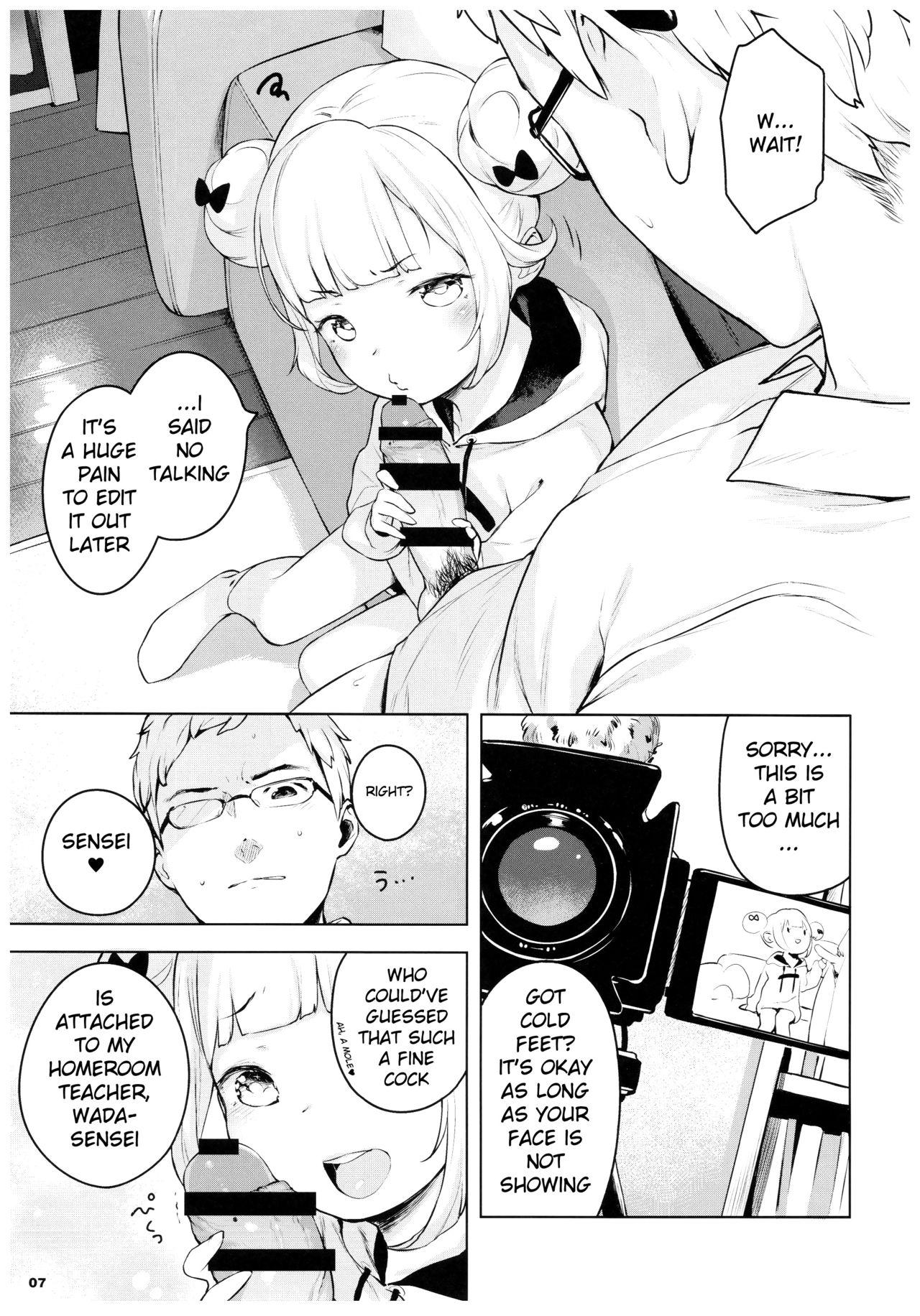 Mature Pinkberry channel Fuck Me Hard - Page 6