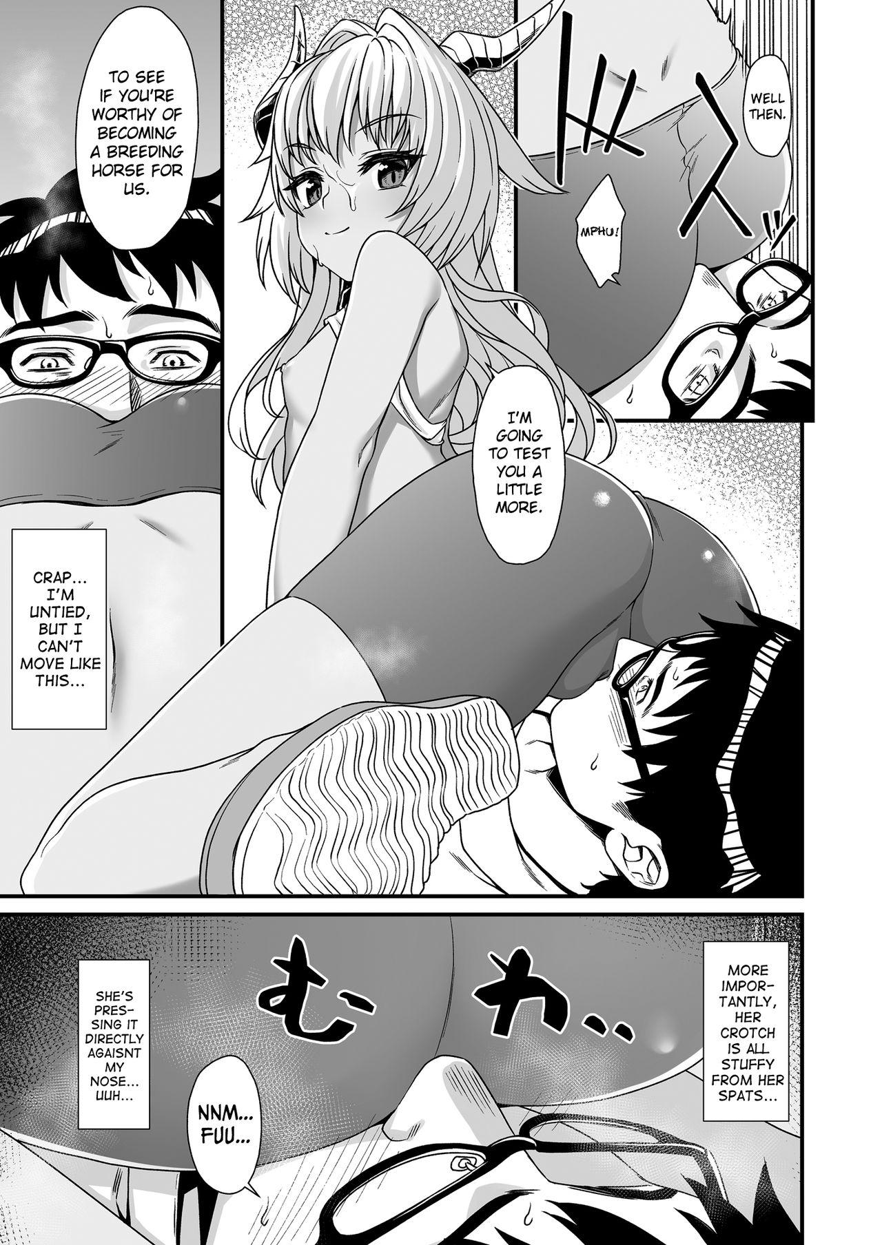 Squirting Enjo Kouhai 3 Whipping - Page 12